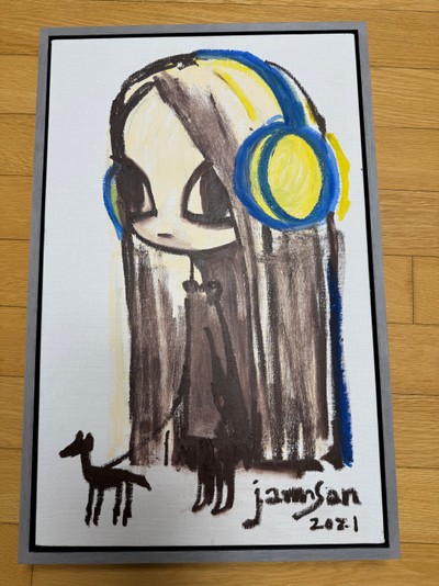 잠산, 소녀와봄